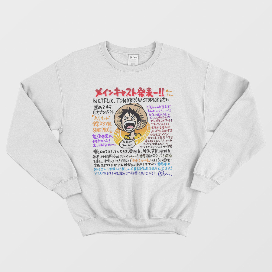 One Piece Tomorrow Studios Sweatshirt One Piece Tomorrow Studios Sweatshirt