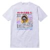 One Piece Tomorrow Studios T-Shirt