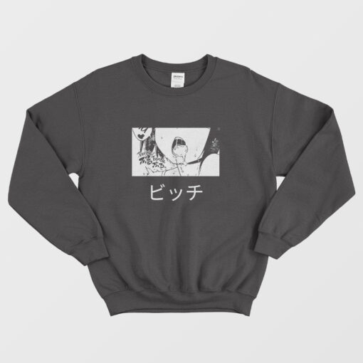 Ahegai Anime Girl Hentai Sweatshirt