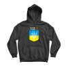 5.11 Ukraine Flag Hoodie