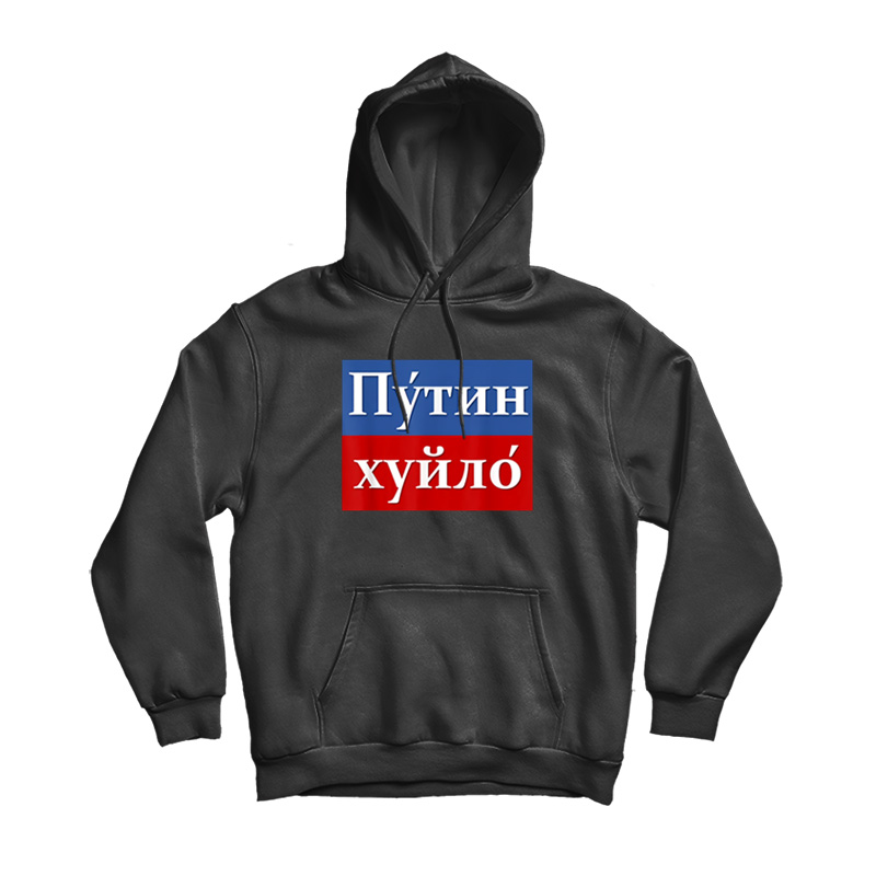 Putin War Criminal Hoodie Putin War Criminal Hoodie